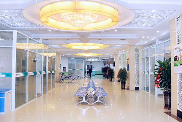 醫(yī)院基本信息與就診攻略