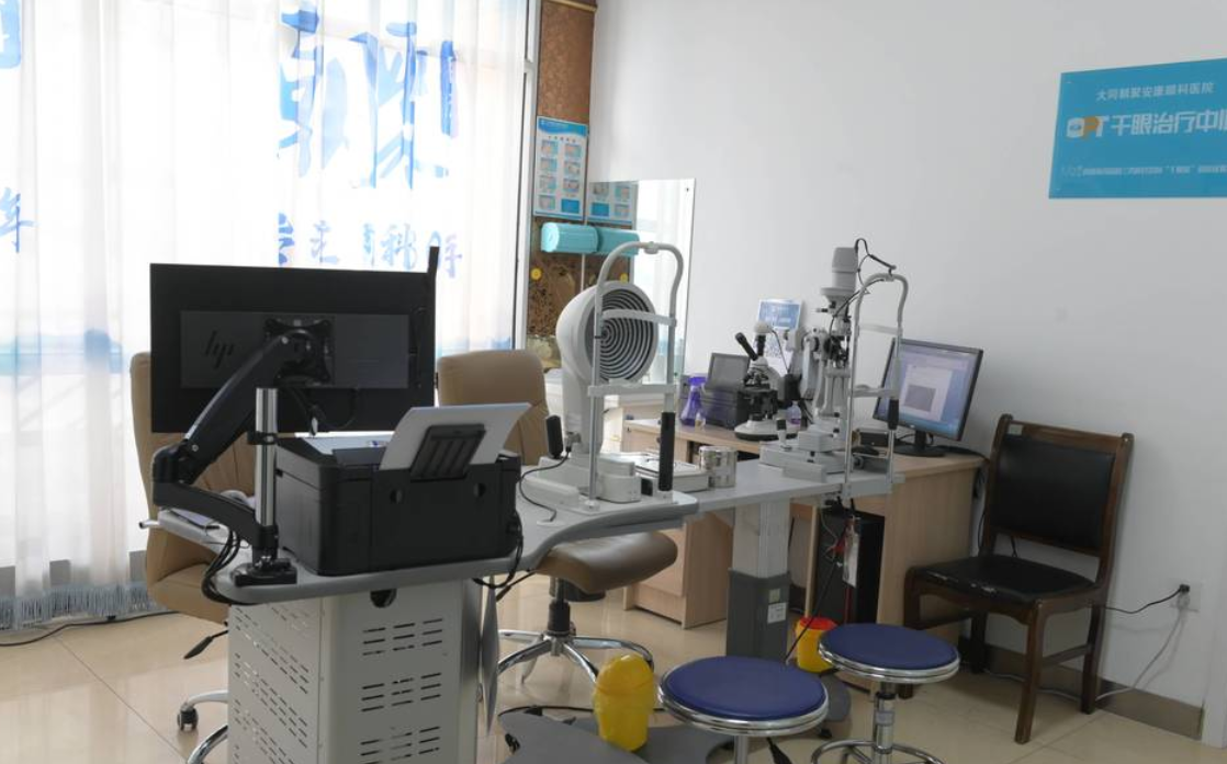 便捷的交通方式