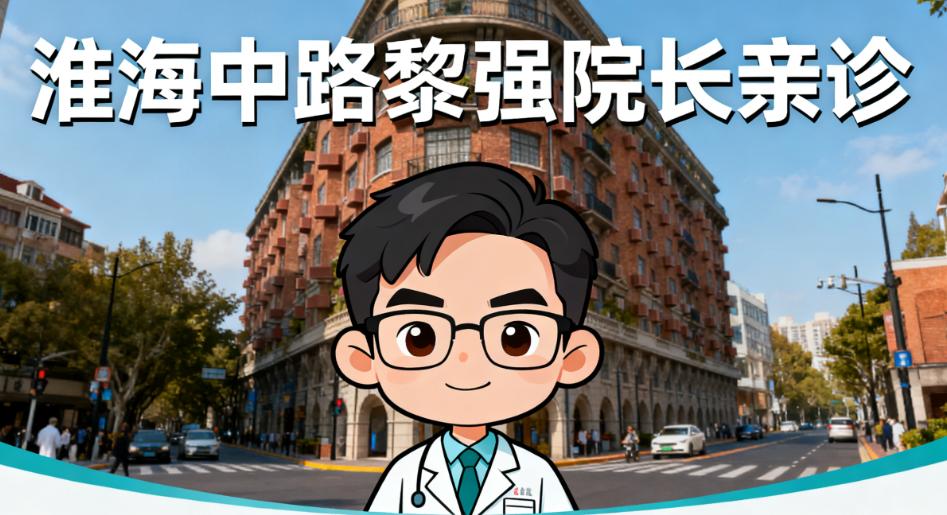 上海鼎植口腔哪家种牙做得多