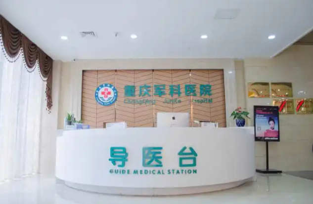 赵亚均医生团队详情