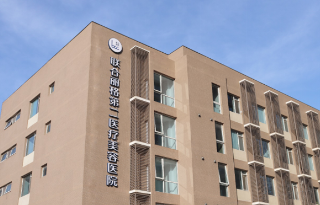 宫风勇医生鼻综合项目及价格体系