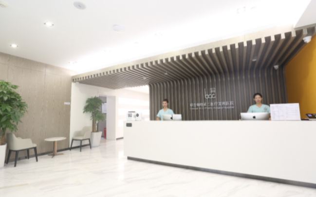 北京联合丽格太阳宫院区特色优势