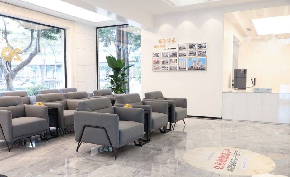 廣州中家醫(yī)口腔天河區(qū)沙發(fā)