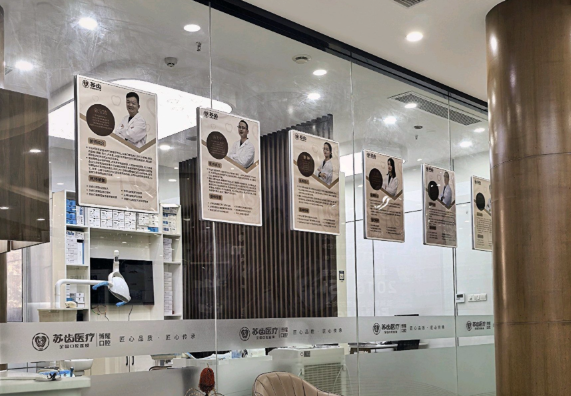 海顏凈醫(yī)療整形醫(yī)院是正規(guī)的