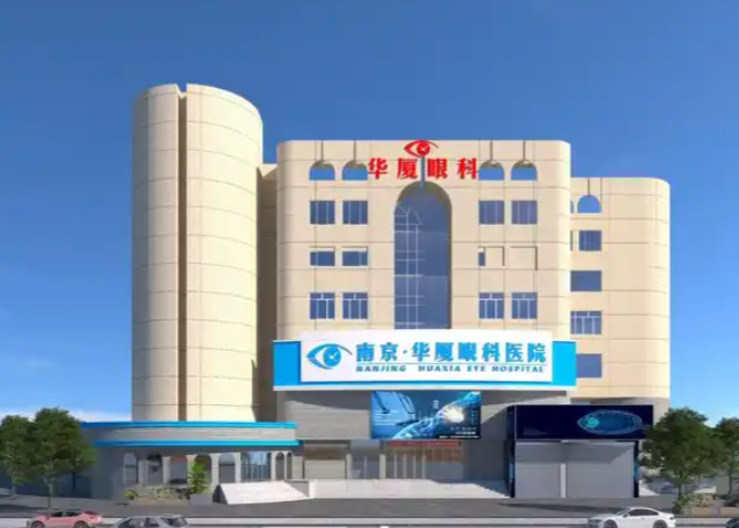 交通路線與停車指南