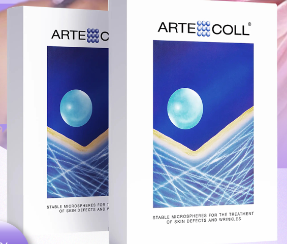 陳向東注射愛貝芙隆鼻的評(píng)價(jià)