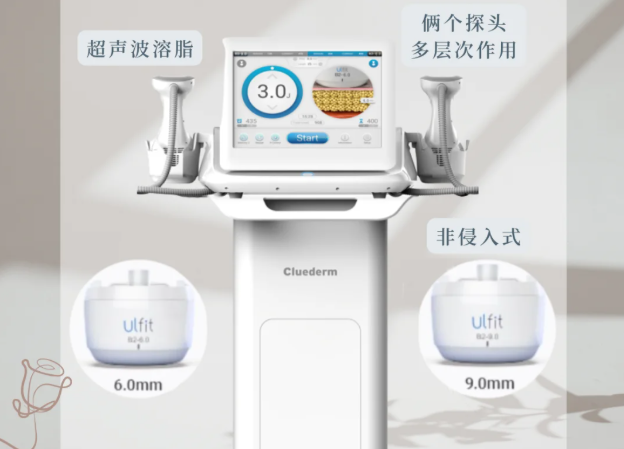 ??ULFIT優(yōu)飛塑核心優(yōu)勢：為什么選它？??