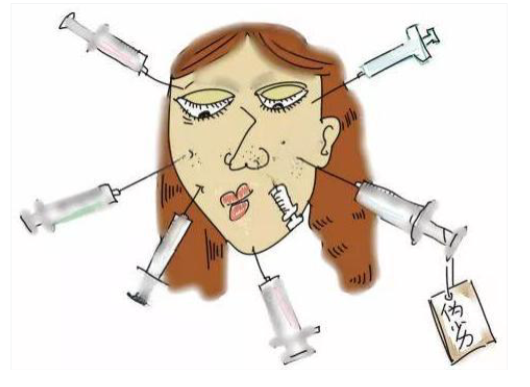 王洪醫(yī)生取臉上注射物的療效較好