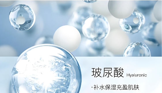 韓國(guó)打臥蠶用什么材料？多樣材料滿足不同需求