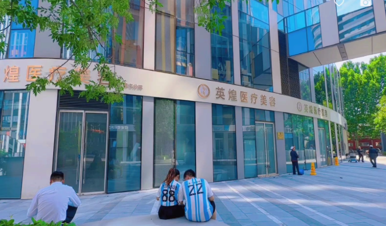 項力源和韋元強哪個更厲害？看擅長項目各有側(cè)重，附脂肪填充、豐胸真實案例對比