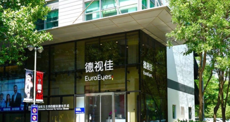 上海德視佳眼科