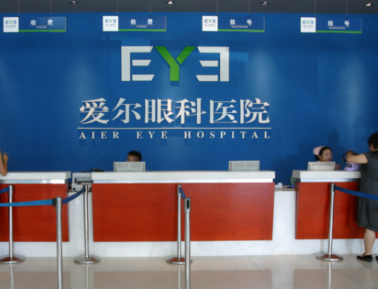 茶陵331愛爾眼科醫(yī)院位置在天倫商貿(mào)城1-4棟，營業(yè)時間及交通路線全掌握