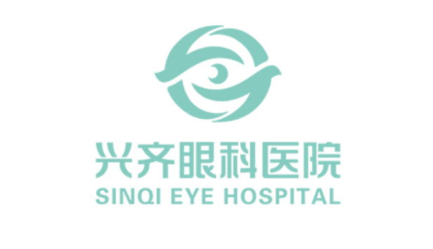 沈陽興齊眼科醫(yī)院就診全指南