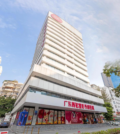 廣州抗衰老項(xiàng)目?jī)r(jià)格參考表