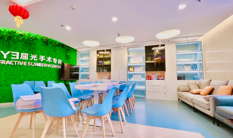 吉林恒达眼科与爱尔眼科哪家好?资质背景