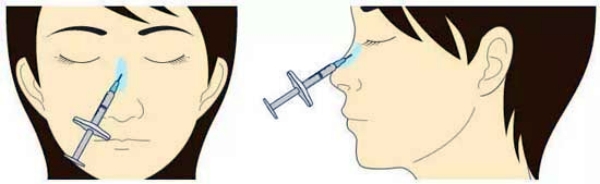 韩国首尔注射医院