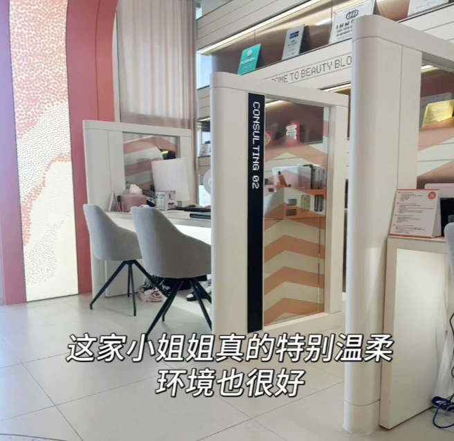 韓國麗朵皮膚科評價如何？實測5家首爾熱門診所，揭密痘痘治療效果與價格