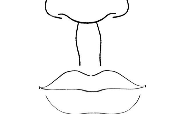 成都王皓民人中縮短價格貴嗎？