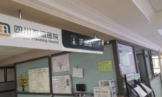 成都田毅医生能取生长因子吗？别犹豫！能做！单部位3.5k起，医生有资质不是小作坊