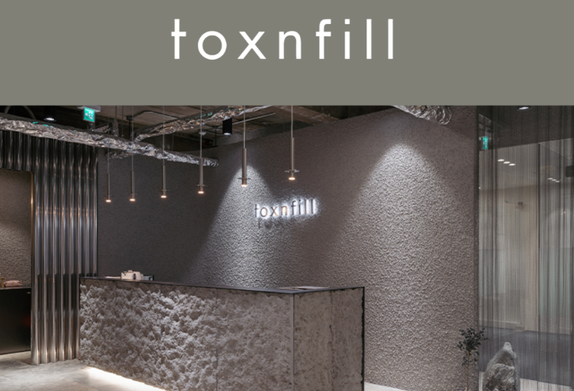Toxnfill皮肤科