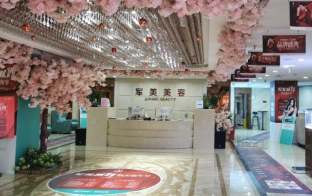 重庆军美章小平吸脂手术具体价格列表