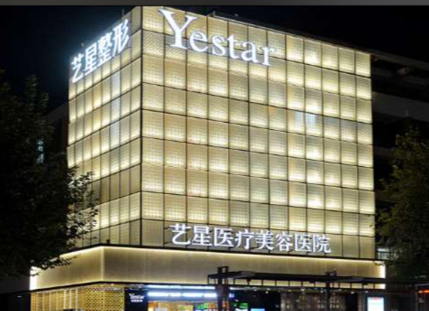 術(shù)后護理與風險提示