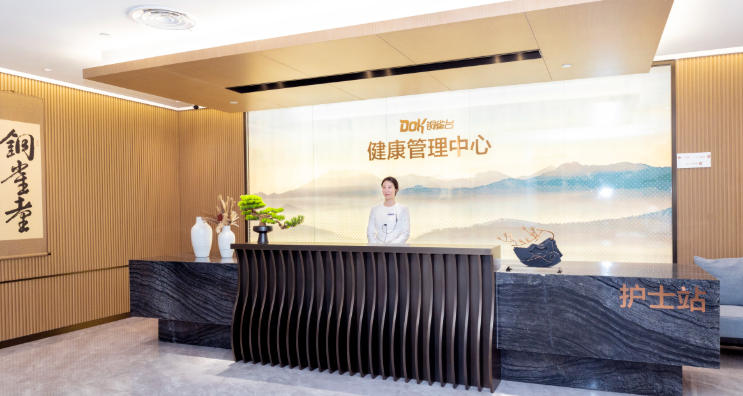 铜雀台整形外科医院