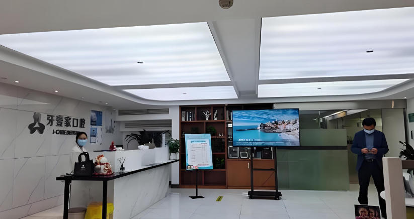 應(yīng)彬彬種植牙怎么預(yù)約掛號