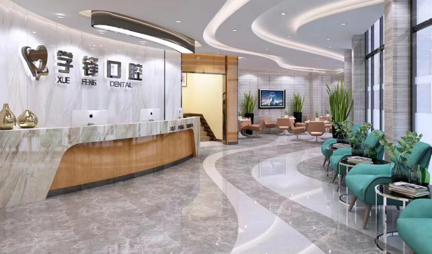 別亂查！兗州學(xué)鋒口腔收費(fèi)價(jià)目表2025版：理清樹脂補(bǔ)牙/隱形矯正價(jià)格差異