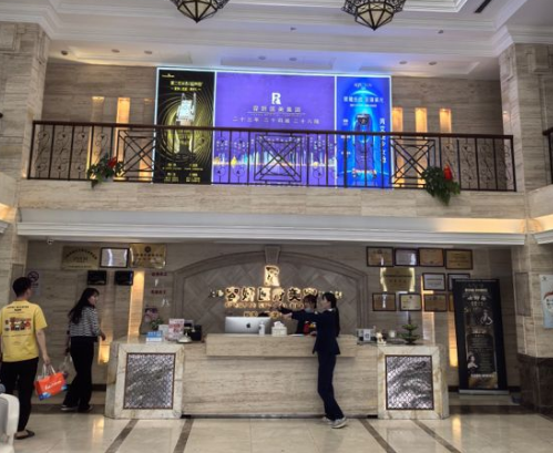 上海容妍整形機構