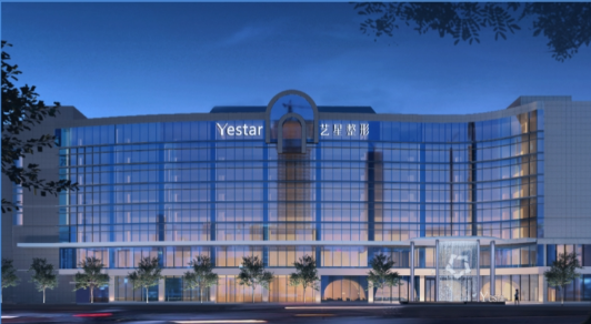 杭州艺星美容医院