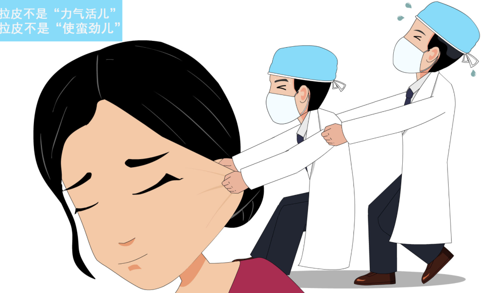 趙延勇做小拉皮提升緊致成效好：切口隱痕+維持5年+30年經(jīng)驗(yàn)靠譜可選擇