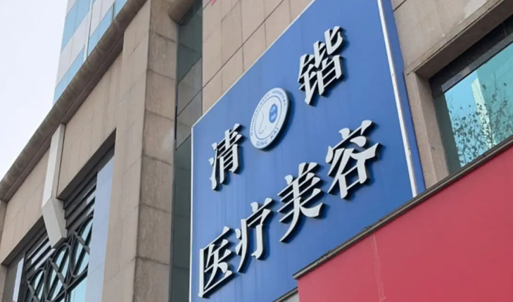 杭州李保鍇縮鼻翼做得咋樣啊？李保鍇隆鼻技術(shù)獲98%好評(píng)