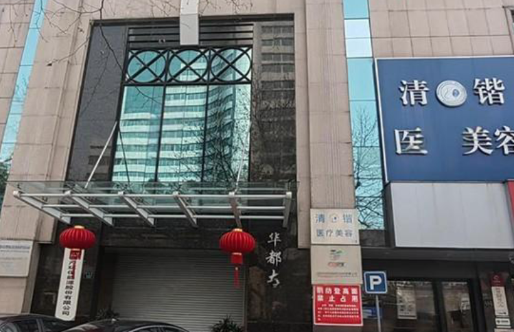 李保鍇做鼻子的審美高，以自然精致為特點(diǎn)-根據(jù)臉型設(shè)計(jì)專屬鼻型