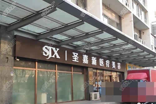 北京圣嘉新下頜角整形有翻車?yán)訂?？從張笑天下頜角手術(shù)實(shí)例并沒(méi)發(fā)現(xiàn)