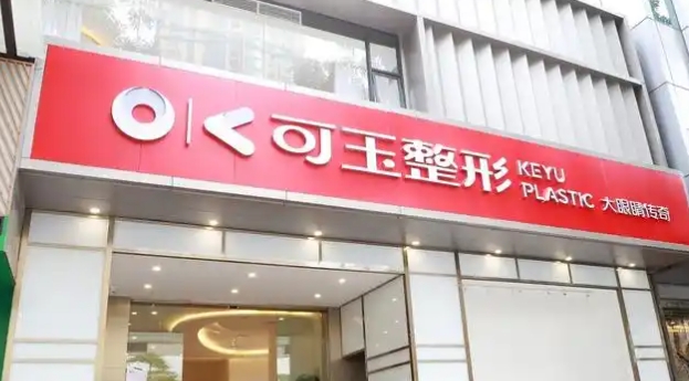 廣州唐志榮去哪里了m.66ub.cn