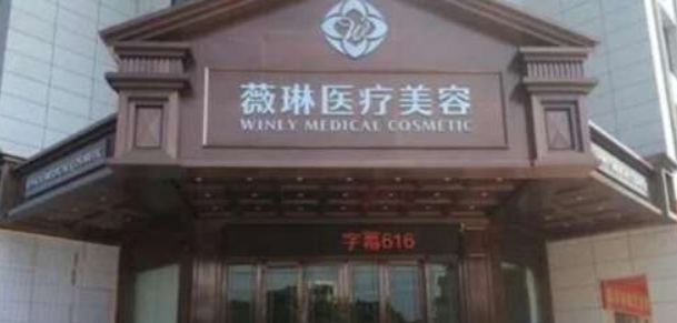 朴洪权医生坐诊地点