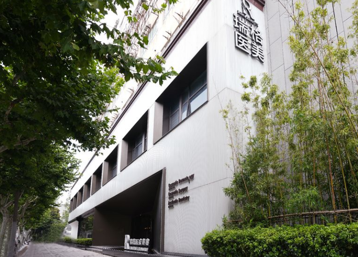 上海瑞格醫(yī)療有哪些醫(yī)生