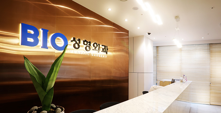 韓國bio整形醫(yī)院天價手術(shù)費