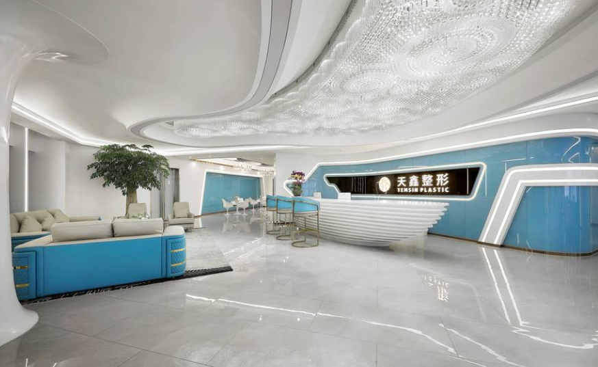 杭州天鑫整形醫(yī)院不是網(wǎng)紅渠道機(jī)構(gòu)