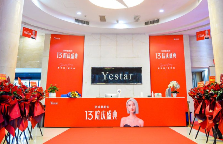 長沙藝星整形秦曉東簡(jiǎn)介：15年隆鼻醫(yī)生，做野生鼻-自然鼻技術(shù)靠譜