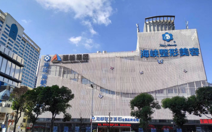 福州鼻整形醫(yī)生排名概覽