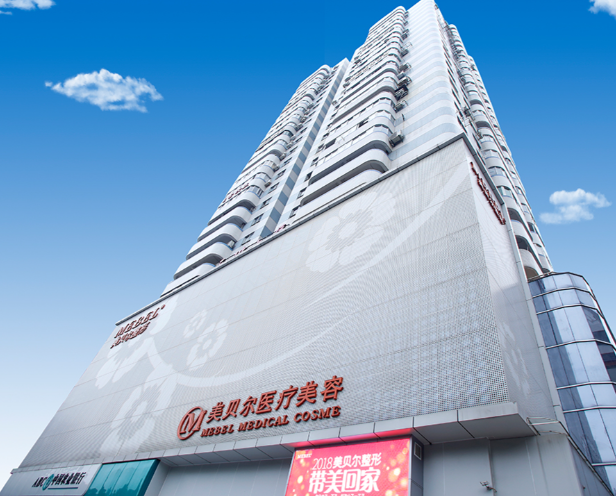 福州鼻整形知醫(yī)生生詳細介紹