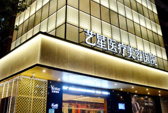 杭州嘴唇改薄手術(shù)哪家醫(yī)院做的好