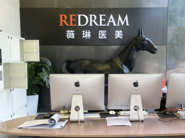 朴洪权医生全脸微调项目医院与医生优势