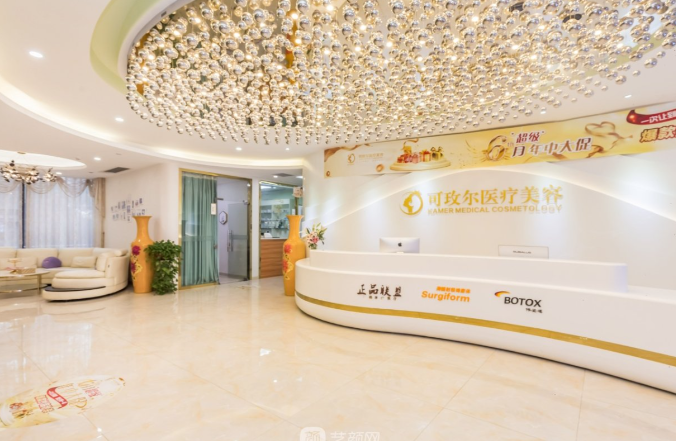 广州整形刘美娇拉皮收费