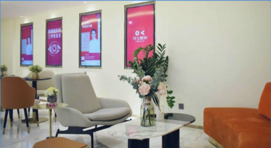 广州可玉医疗美容医院