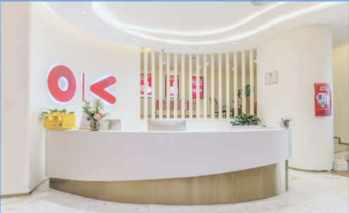 广州可玉医疗美容