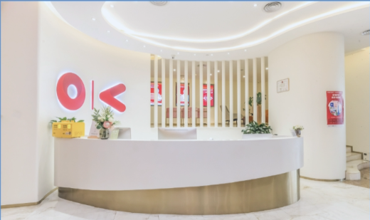 广州可玉医疗美容