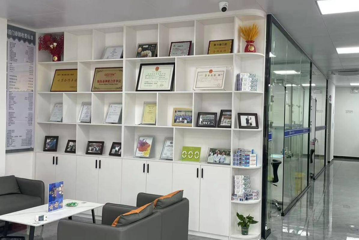 恩平四家特色牙科机构对比分析